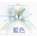 一拉成型 雪紗字母手拉花 門把花 手把花 手拉花 婚車禮車 蝴蝶結拉花 婚慶用品-規格圖5