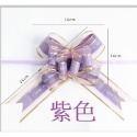 一拉成型 雪紗字母手拉花 門把花 手把花 手拉花 婚車禮車 蝴蝶結拉花 婚慶用品-規格圖5