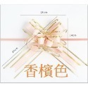 一拉成型 雪紗字母手拉花 門把花 手把花 手拉花 婚車禮車 蝴蝶結拉花 婚慶用品-規格圖5