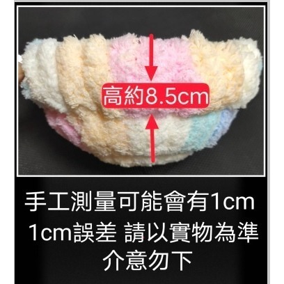 中小型鸚鵡鳥窩 鳥窩 鸚鵡睡窩 手工編織鳥窩 絨窩 睡窩 鳥窩 棉窩鎖籠掛籠鳥窩 休息窩 和尚玄鳳牡丹虎皮鸚鵡蜜袋鼯倉鼠-細節圖9