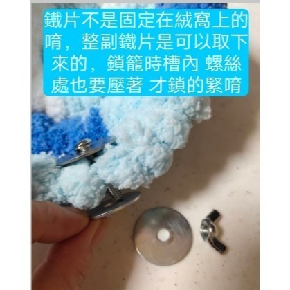 中小型鸚鵡鳥窩 鳥窩 鸚鵡睡窩 手工編織鳥窩 絨窩 睡窩 鳥窩 棉窩鎖籠掛籠鳥窩 休息窩 和尚玄鳳牡丹虎皮鸚鵡蜜袋鼯倉鼠-細節圖11