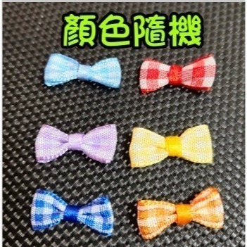 扭扭棒配件 手作材料 diy蝴蝶結 小蝴蝶結配件 迷你蝴蝶結 美勞素材 娃娃配件 扭扭棒配件 飾品配件 聖誕節-細節圖4