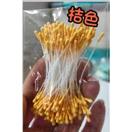 扭扭棒配件 花藝花蕊 亞光花芯 絨花花蕊 手作 DIY 絲襪花玫瑰花芯 紙花材料 花藝材料 毛根 翻糖花蕊 扭扭棒材料手-細節圖4