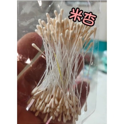 扭扭棒配件 花藝花蕊 亞光花芯 絨花花蕊 手作 DIY 絲襪花玫瑰花芯 紙花材料 花藝材料 毛根 翻糖花蕊 扭扭棒材料手-細節圖5