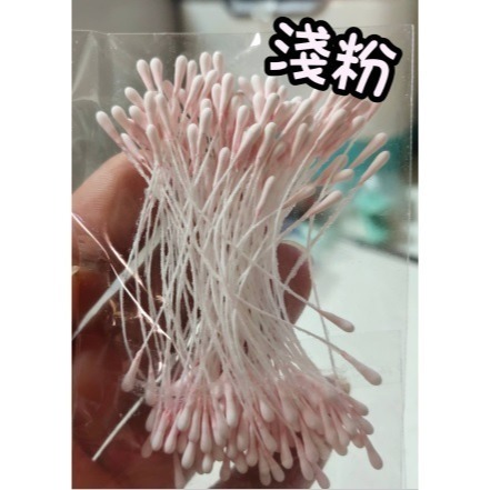 扭扭棒配件 花藝花蕊 亞光花芯 絨花花蕊 手作 DIY 絲襪花玫瑰花芯 紙花材料 花藝材料 毛根 翻糖花蕊 扭扭棒材料手-細節圖7