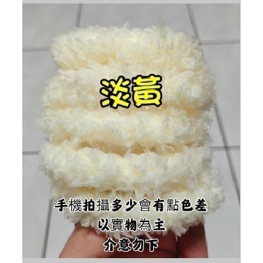 15mm扭扭棒 毛根條毛絨條 小動物扭扭棒 珊瑚絨扭棒 毛根 毛條 毛根扭扭棒 狗扭棒 小熊扭棒 毛絨扭扭棒 毛絨扭棒-規格圖6
