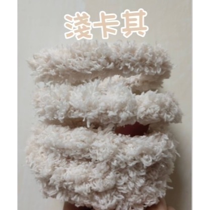 茶灰1條+眼鼻-袋裝