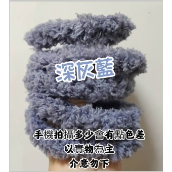 15mm扭扭棒 毛根條毛絨條 小動物扭扭棒 珊瑚絨扭棒 毛根 毛條 毛根扭扭棒 狗扭棒 小熊扭棒 毛絨扭扭棒 毛絨扭棒-規格圖6