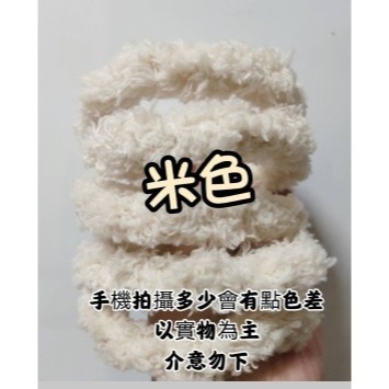 15mm扭扭棒 毛根條毛絨條 小動物扭扭棒 珊瑚絨扭棒 毛根 毛條 毛根扭扭棒 狗扭棒 小熊扭棒 毛絨扭扭棒 毛絨扭棒-規格圖6