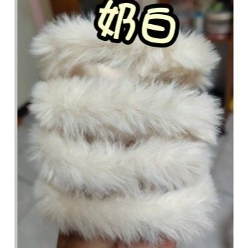 奶白1條+眼鼻-袋裝