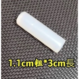 兔毛扭棒 20mm仿兔毛扭扭棒 小動物扭扭棒 毛根毛條兔子小狗小貓 長毛扭扭棒 毛線扭棒 毛絨扭扭棒 毛根扭棒 毛絨條-規格圖11