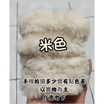 兔毛扭棒 20mm仿兔毛扭扭棒 小動物扭扭棒 毛根毛條兔子小狗小貓 長毛扭扭棒 毛線扭棒 毛絨扭扭棒 毛根扭棒 毛絨條-規格圖11