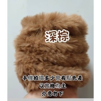 兔毛扭棒 20mm仿兔毛扭扭棒 小動物扭扭棒 毛根毛條兔子小狗小貓 長毛扭扭棒 毛線扭棒 毛絨扭扭棒 毛根扭棒 毛絨條-規格圖11