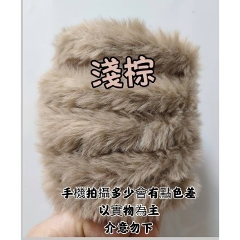 兔毛扭棒 20mm仿兔毛扭扭棒 小動物扭扭棒 毛根毛條兔子小狗小貓 長毛扭扭棒 毛線扭棒 毛絨扭扭棒 毛根扭棒 毛絨條-規格圖11