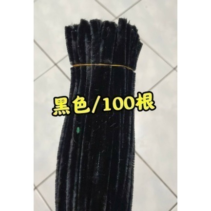 6mm毛根扭扭棒 扭棒 加粗扭扭棒100入加密扭扭棒 DIY手作扭扭棒 毛根條 毛根棒 毛根 毛條-規格圖7