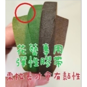 6mm毛根扭扭棒 扭棒 加粗扭扭棒100入加密扭扭棒 DIY手作扭扭棒 毛根條 毛根棒 毛根 毛條-規格圖7