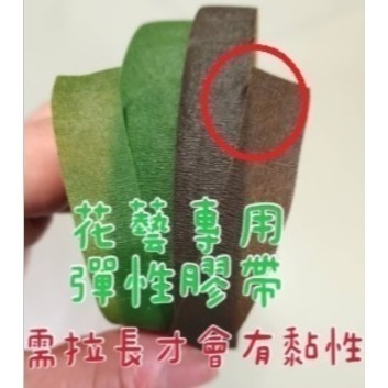 6mm毛根扭扭棒 扭棒 加粗扭扭棒100入加密扭扭棒 DIY手作扭扭棒 毛根條 毛根棒 毛根 毛條-規格圖7