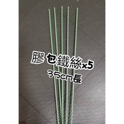 6mm毛根扭扭棒 扭棒 加粗扭扭棒100入加密扭扭棒 DIY手作扭扭棒 毛根條 毛根棒 毛根 毛條-規格圖7