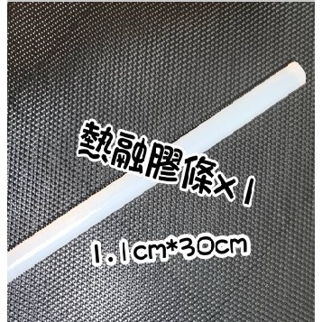 6mm毛根扭扭棒 扭棒 加粗扭扭棒100入加密扭扭棒 DIY手作扭扭棒 毛根條 毛根棒 毛根 毛條-規格圖7