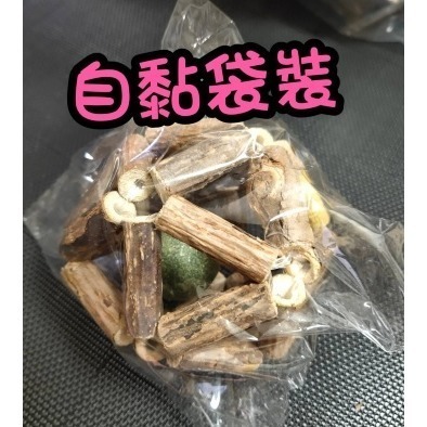 貓薄荷球 啃咬球 玩具球 貓草球 鈴鐺球 木天蓼貓薄荷球 貓咪磨牙棒 貓玩具 鸚鵡寵物啃咬球-細節圖8