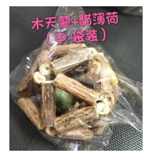 貓薄荷球 啃咬球 玩具球 貓草球 鈴鐺球 木天蓼貓薄荷球 貓咪磨牙棒 貓玩具 鸚鵡寵物啃咬球-規格圖10