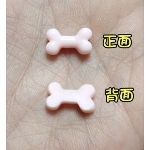 扭扭棒配件 小狗扭棒骨頭 扭棒小狗骨頭 迷你骨頭 扭扭棒小骨頭 扭扭棒材料 美甲飾品 手做手作材料 拍照道具-細節圖5