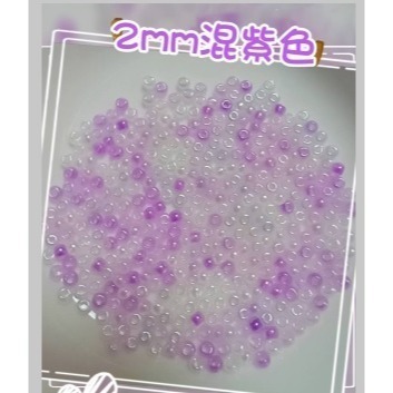 超優奶油玻璃米珠2/3/4mm奶油珠 串珠 米珠 散珠 DIY手工飾品 手鍊串珠 手作材料配件 玻璃珠 串珠配珠 馬卡龍-規格圖4