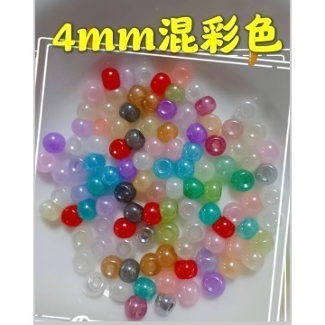 超優奶油玻璃米珠2/3/4mm奶油珠 串珠 米珠 散珠 DIY手工飾品 手鍊串珠 手作材料配件 玻璃珠 串珠配珠 馬卡龍-規格圖4