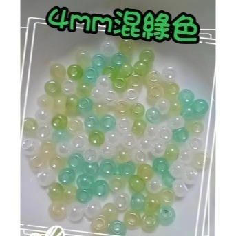 超優奶油玻璃米珠2/3/4mm奶油珠 串珠 米珠 散珠 DIY手工飾品 手鍊串珠 手作材料配件 玻璃珠 串珠配珠 馬卡龍-規格圖4