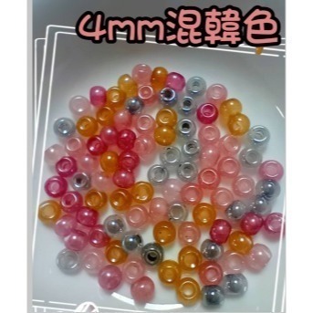 超優奶油玻璃米珠2/3/4mm奶油珠 串珠 米珠 散珠 DIY手工飾品 手鍊串珠 手作材料配件 玻璃珠 串珠配珠 馬卡龍-規格圖4