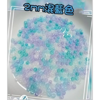超優奶油玻璃米珠2/3/4mm奶油珠 串珠 米珠 散珠 DIY手工飾品 手鍊串珠 手作材料配件 玻璃珠 串珠配珠 馬卡龍-規格圖4