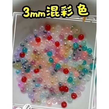 超優奶油玻璃米珠2/3/4mm奶油珠 串珠 米珠 散珠 DIY手工飾品 手鍊串珠 手作材料配件 玻璃珠 串珠配珠 馬卡龍-規格圖4