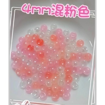 超優奶油玻璃米珠2/3/4mm奶油珠 串珠 米珠 散珠 DIY手工飾品 手鍊串珠 手作材料配件 玻璃珠 串珠配珠 馬卡龍-規格圖4