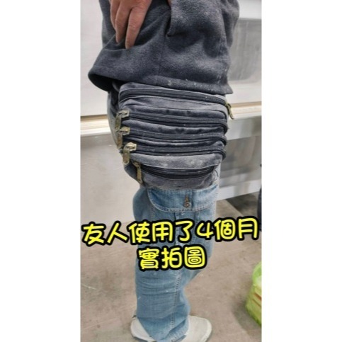 七層腰包 實用耐用腰包 帆布收銀腰包 工具腰包 帆布腰包 工作腰包 運動腰包 找錢腰包-細節圖2