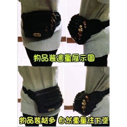 七層腰包 實用耐用腰包 帆布收銀腰包 工具腰包 帆布腰包 工作腰包 運動腰包 找錢腰包-細節圖3