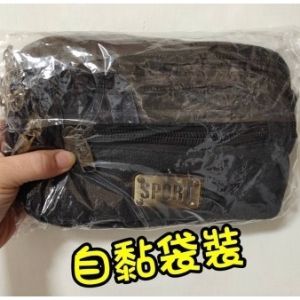 七層腰包 實用耐用腰包 帆布收銀腰包 工具腰包 帆布腰包 工作腰包 運動腰包 找錢腰包-細節圖4