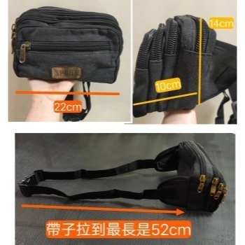 七層腰包 實用耐用腰包 帆布收銀腰包 工具腰包 帆布腰包 工作腰包 運動腰包 找錢腰包-細節圖5