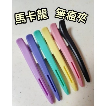 無痕夾 美髮專用無痕夾 鴨嘴夾 無痕鴨嘴夾 髮夾 大嘴夾 無痕髮夾 美髮工具 分區夾 瀏海夾 一字夾 防滑夾-細節圖2