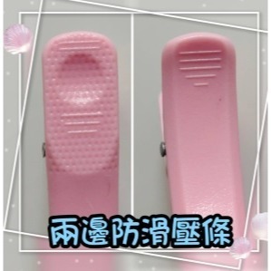 無痕夾 美髮專用無痕夾 鴨嘴夾 無痕鴨嘴夾 髮夾 大嘴夾 無痕髮夾 美髮工具 分區夾 瀏海夾 一字夾 防滑夾-細節圖5