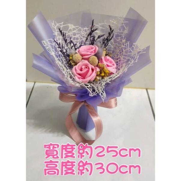 (香皂玫瑰花-送彩燈) 花束 乾燥花 香皂玫瑰花束 永生花 生日 情人節 母親節 畢業禮物 送禮 擺飾 婚禮小物-細節圖3