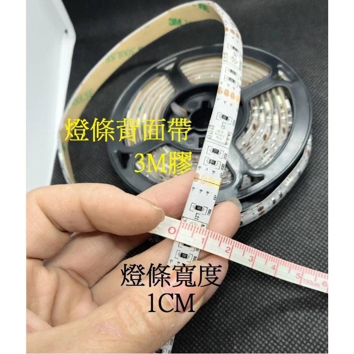 清倉價 2米防水燈條 USB燈帶 5050LED 燈帶 燈條 燈串七彩滴膠 送三鍵5V手動調光燈帶控制器 5V RGB-細節圖6