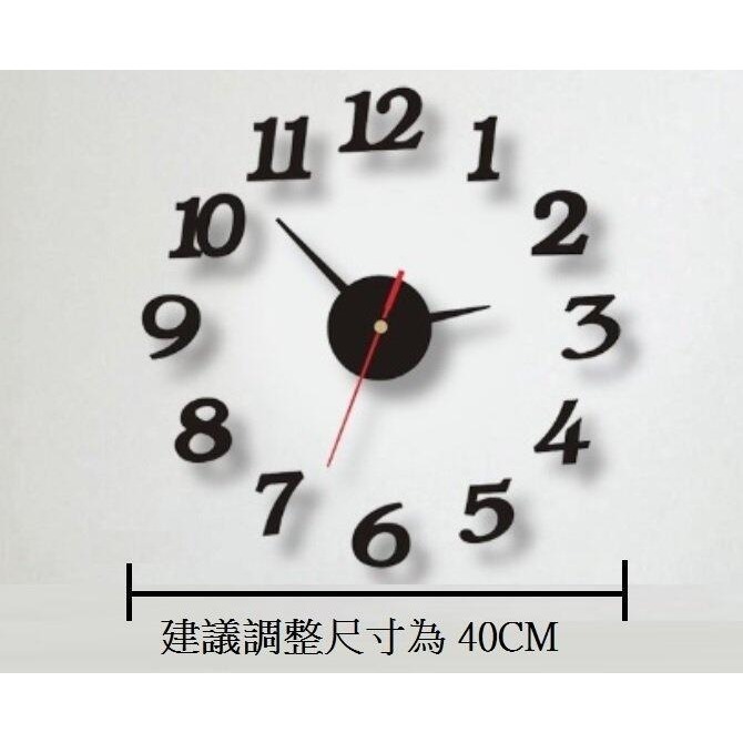 壓克力時鐘 數字diy時鐘 客廳 家用 亞克力掛鐘 貼鐘 靜音 牆貼-細節圖2