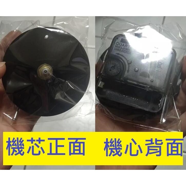 壓克力時鐘 數字diy時鐘 客廳 家用 亞克力掛鐘 貼鐘 靜音 牆貼-細節圖4