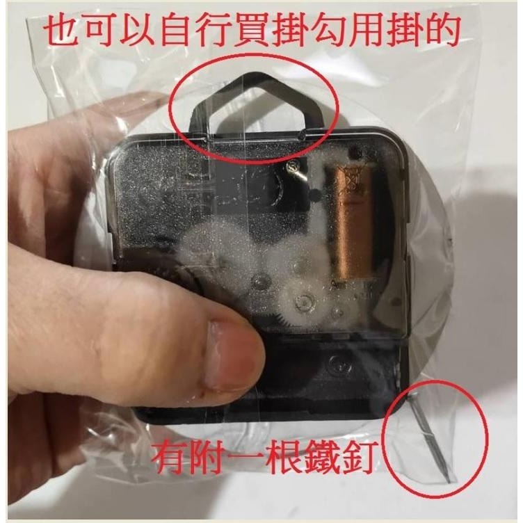 壓克力時鐘 數字diy時鐘 客廳 家用 亞克力掛鐘 貼鐘 靜音 牆貼-細節圖5
