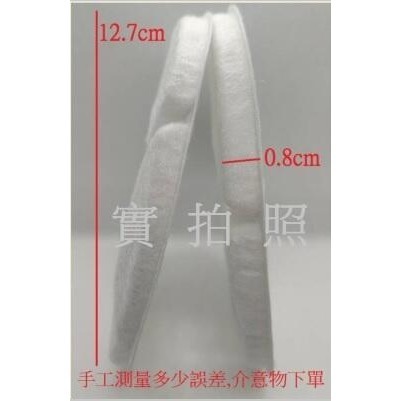 小花飲水機專用 斷電款水泵 替換水泵 幫浦 缺水斷電水泵 小花替換濾棉-細節圖7