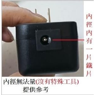 小花飲水機專用 基本款水泵 替換水泵 幫浦 寵物飲水機 電源變壓器小花替換濾棉-細節圖6