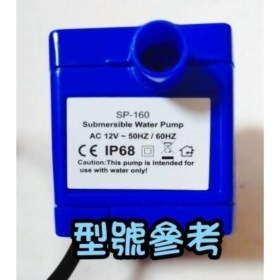 小花飲水機專用 基本款水泵 替換水泵 幫浦 寵物飲水機 電源變壓器小花替換濾棉-細節圖3