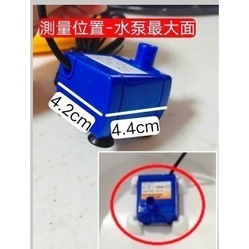 小花飲水機專用 基本款水泵 替換水泵 幫浦 寵物飲水機 電源變壓器小花替換濾棉-細節圖4