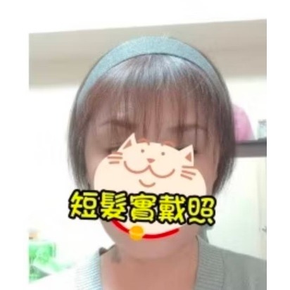 二手髮箍 高顱頂髮箍 寬針織髮箍 2手髮箍 近全新-細節圖5