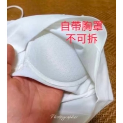 全新 細肩帶背心 內搭衣 細肩帶 短版上衣 小可愛 打底背心 自帶胸罩 2手二手上衣-細節圖3